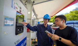 今夏浙江虛擬電廠響應(yīng)電量達(dá)千萬級